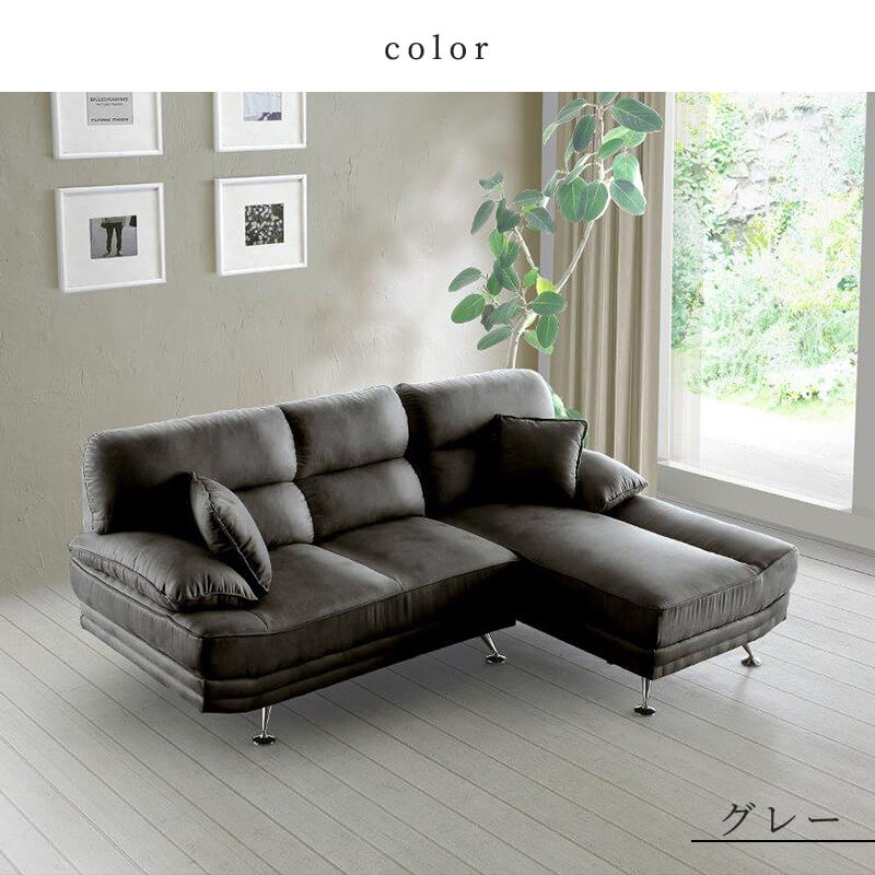 楽天市場】【クーポンで10%OFF☆3/4 20:00〜3/5 23:59】 【開梱・設置