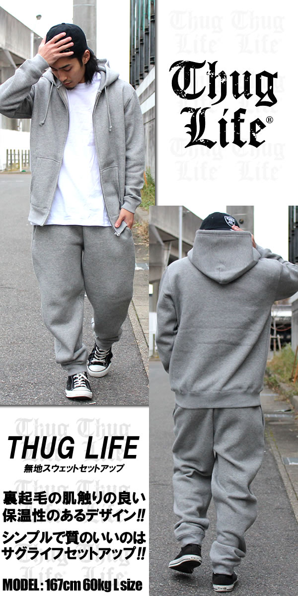 楽天市場】THUGLIFE サグライフ 長袖スウェットセットアップ PLAIN