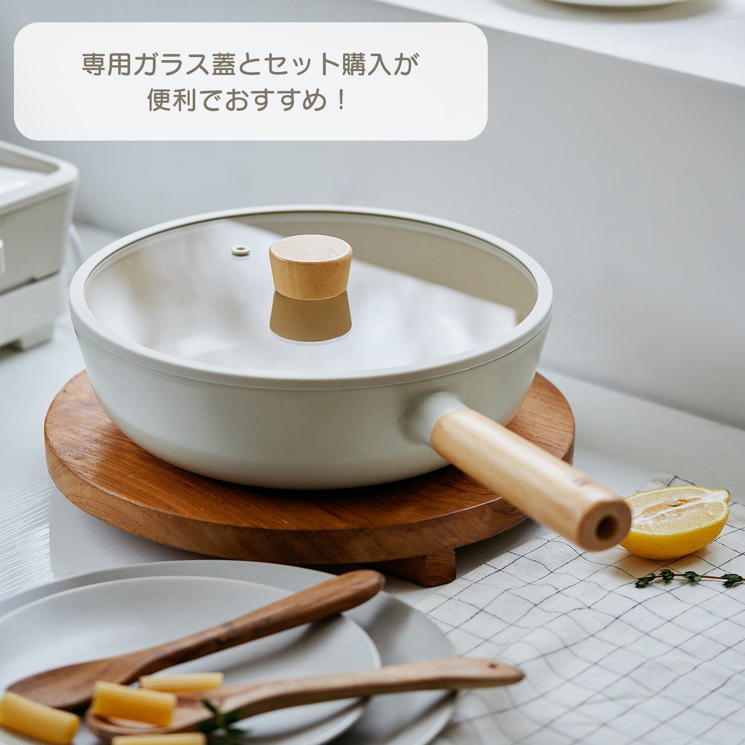 楽天市場】【公式】FIKA 深型 フライパン 26cm セラミック くっつか
