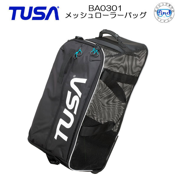 ダイビングバッグ tusa」の人気商品一覧 | 安い商品を通販サイトから