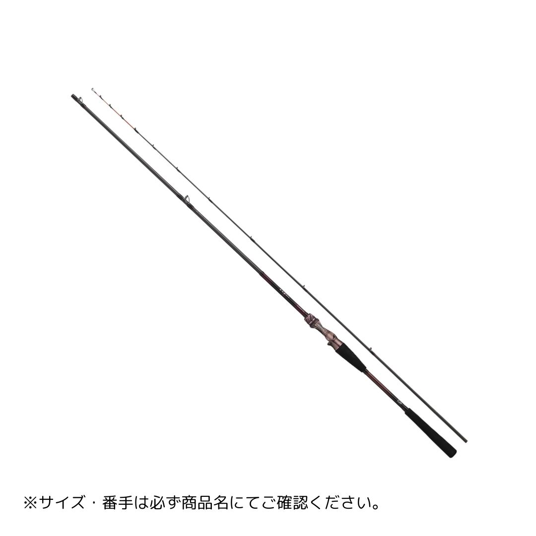 ダイワ 紅牙テンヤゲームMX MH-230MTB・J (ロッド・釣竿) 価格比較