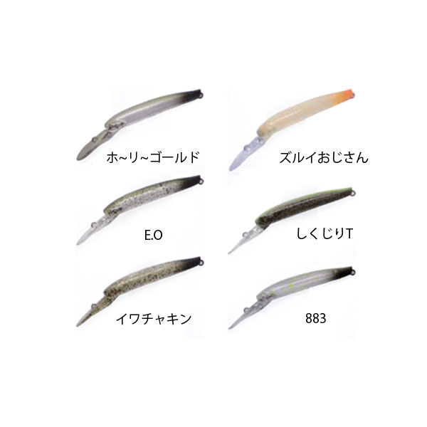 楽天市場】イーグルプレイヤー50SLIM/GJ 限定カラー イワチャキン