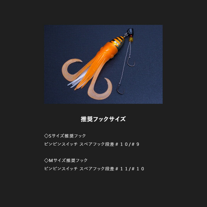 楽天市場】【全品ポイント5倍】【期間限定セール】ジャッカル(JACKALL