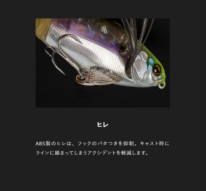 楽天市場】【全品ポイント5倍】【2025年新色追加】ジャッカル(JACKALL