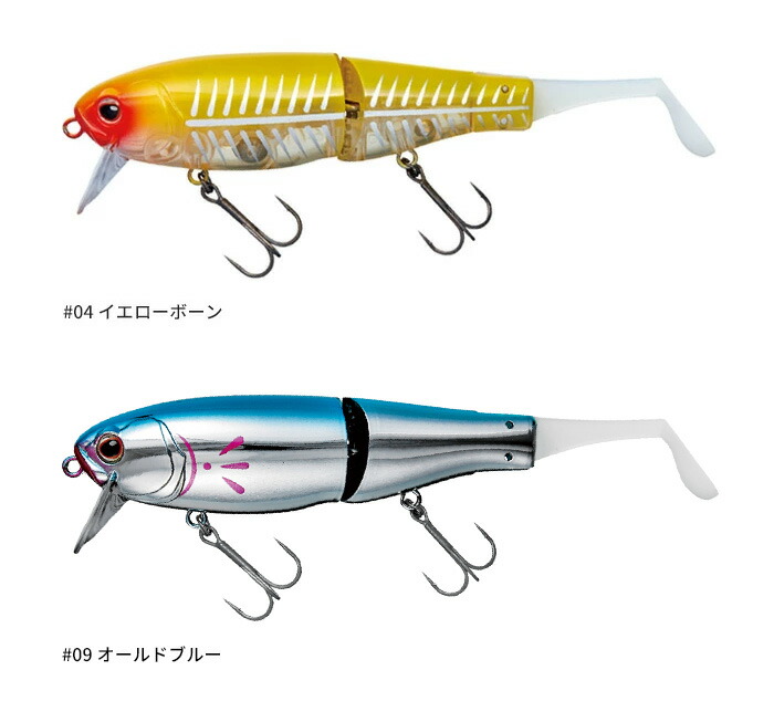 楽天市場】【全品ポイント5倍】がまかつ(Gamakatsu) アヴィック 7