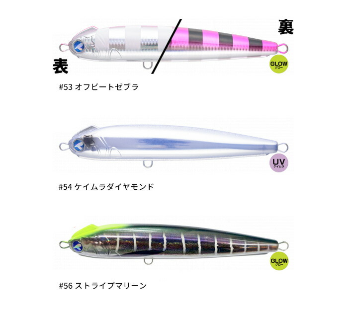 楽天市場】【期間限定セール】ブルーブルー(Blue Blue) スネコン 220S