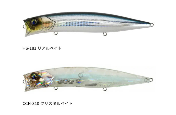 楽天市場】【全品ポイント5倍】【2025年新色追加】バスデイ(BASSDAY