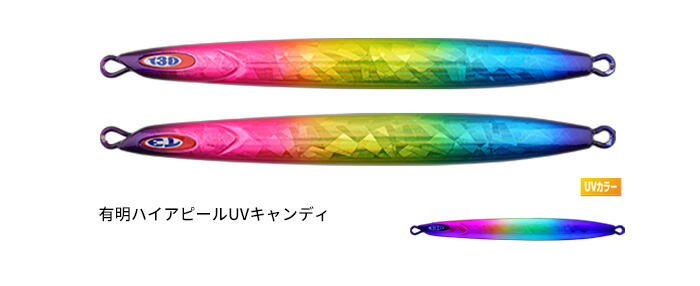 楽天市場】【2025年新色追加】ジャッカル(JACKALL) アンチョビメタル