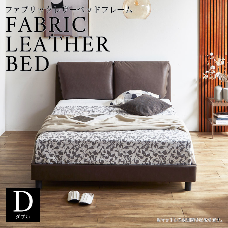 楽天市場】【3/4 20時〜4h限定☆対象商品10%offクーポンあり】 ベッド