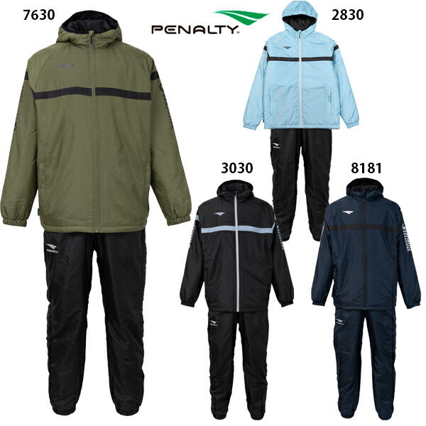 楽天市場】ペナルティ ウォーマーフードジャケット パンツ 大人用