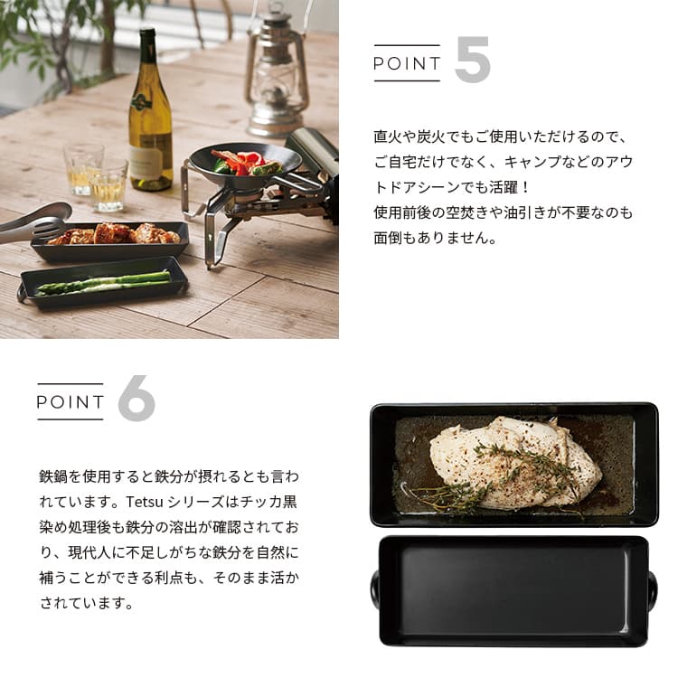 楽天市場】あやせものづくり研究会 Tetsu Grill テツグリル IH ガス 直