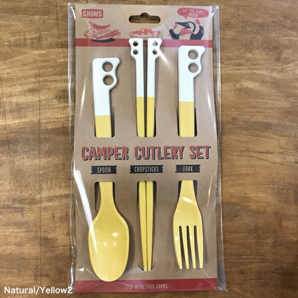 チャムス アウトドア用カトラリー 限定 6本セット チャムス アウトドア