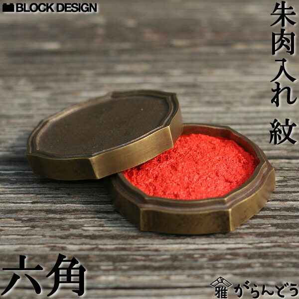 楽天市場】【3/10限定☆抽選で2人に1人最大100%ポイントバック☆要