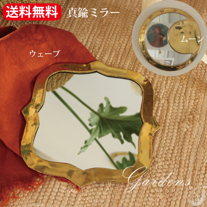 楽天市場】【SS限定☆エントリーで＋P10倍＆MAX15％OFFクーポン】真鍮