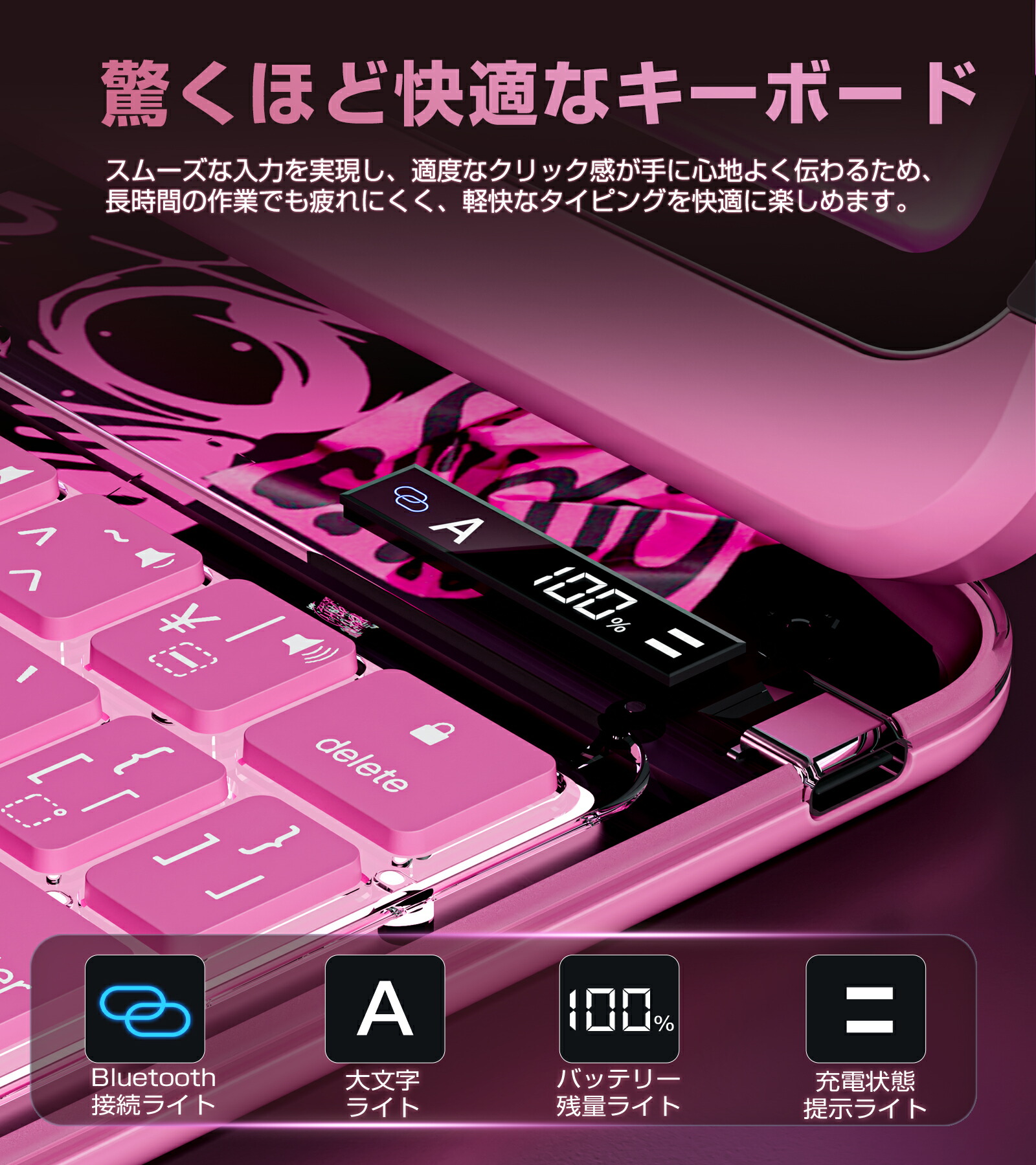 楽天市場】【レビュー特典開催中】iFacemall iPad マジックキーボード