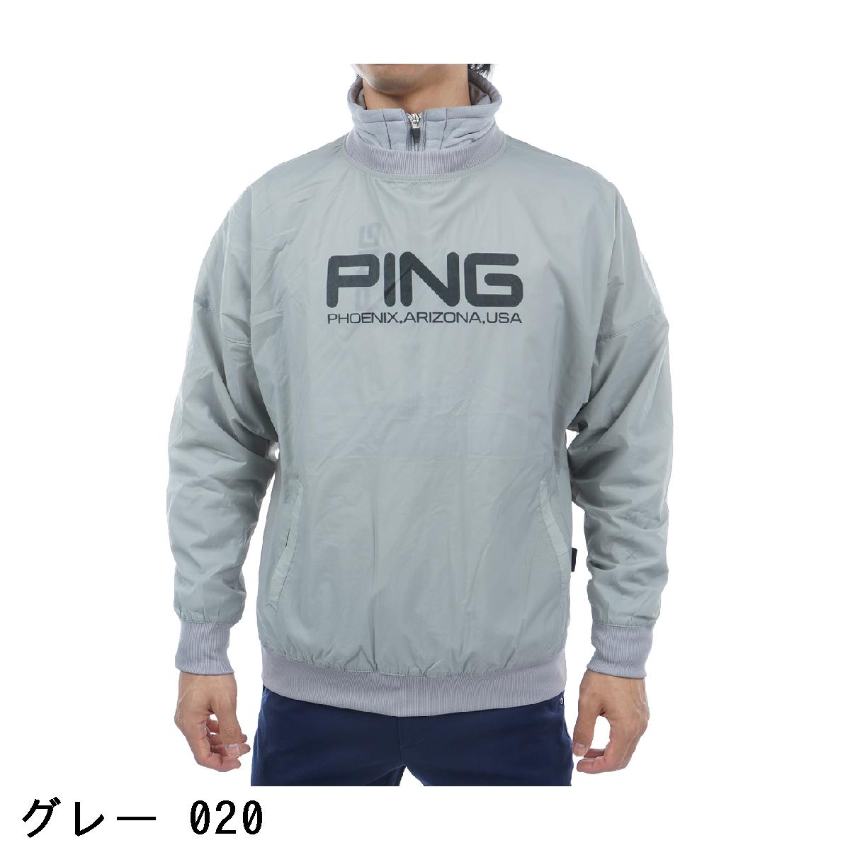 楽天市場】ピン PING 高機能ツインレイヤード ストレッチジャケット