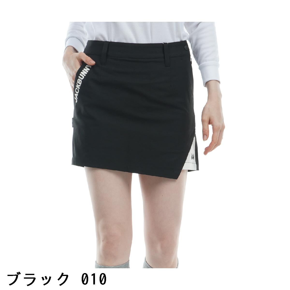 楽天市場】ジャックバニー Jack Bunny!! 大里桃子プロコラボ ミニ