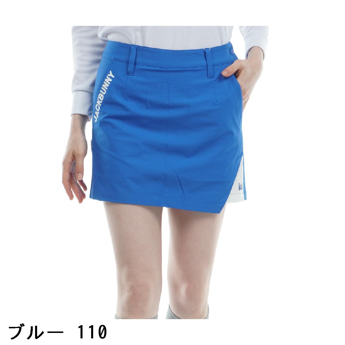 楽天市場】ジャックバニー Jack Bunny!! 大里桃子プロコラボ ミニ