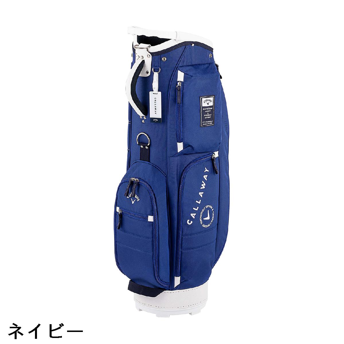 楽天市場】キャロウェイゴルフ Callaway Golf ADVANCE キャディバッグ