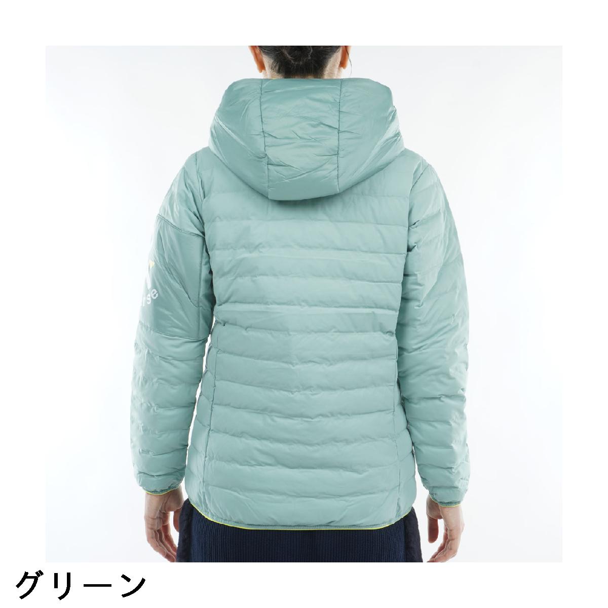 楽天市場】アンパスィ and per se エナジーコクーン ストレッチ 中綿