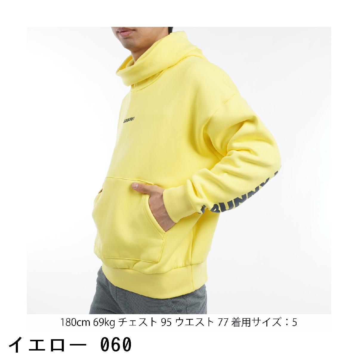 楽天市場】ジャックバニー Jack Bunny!! KARUISHI 裏フリースパーカー