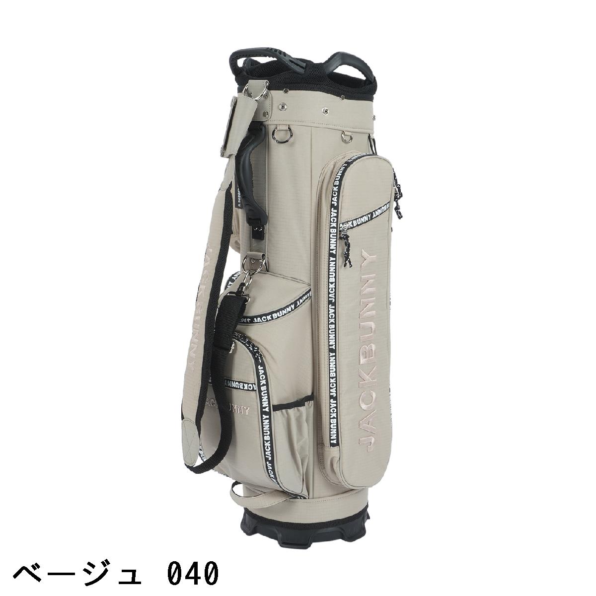 楽天市場】ジャックバニー Jack Bunny!! キャディバッグ : GDOゴルフ
