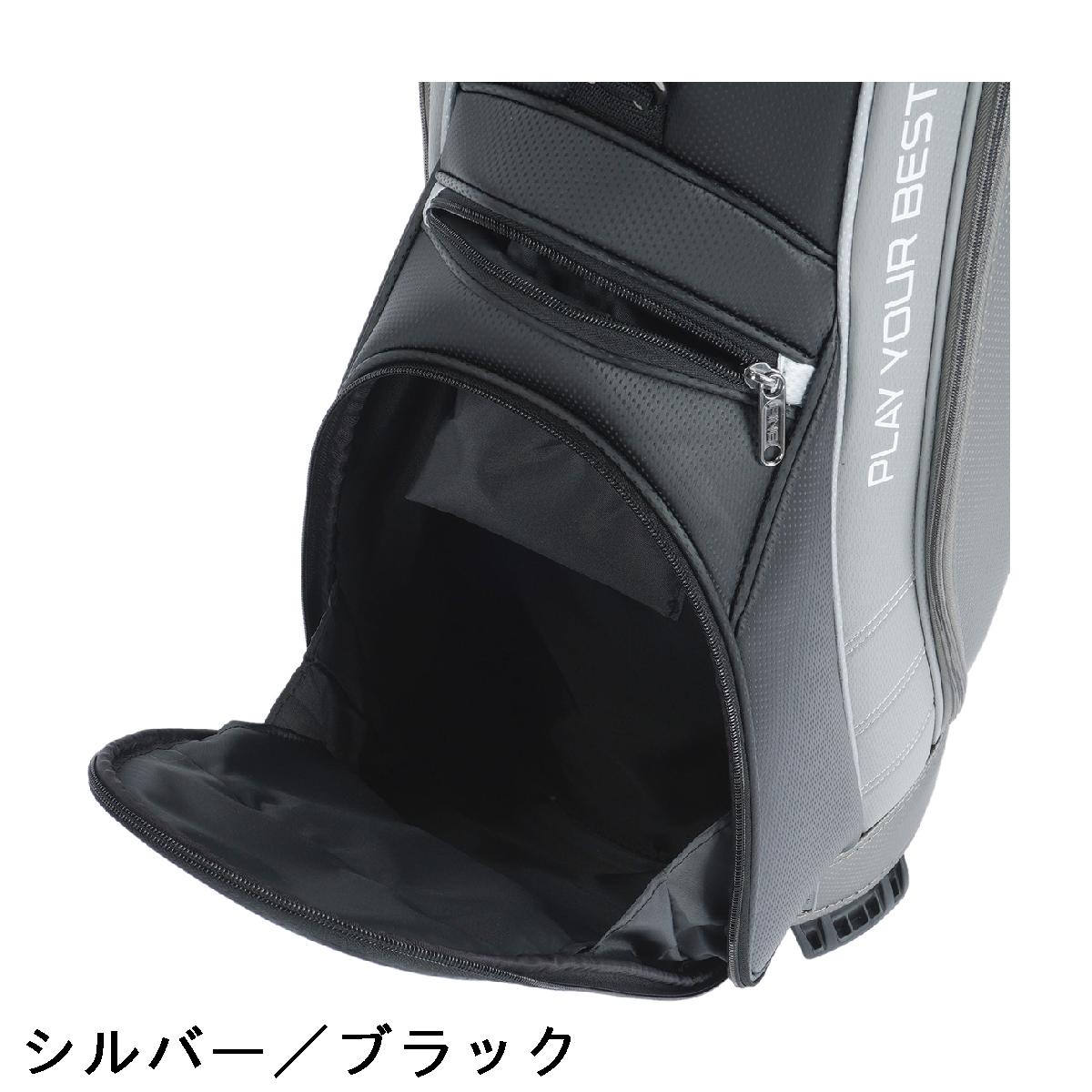 楽天市場】ピン PING ピオリア キャディバッグ : GDOゴルフショップ