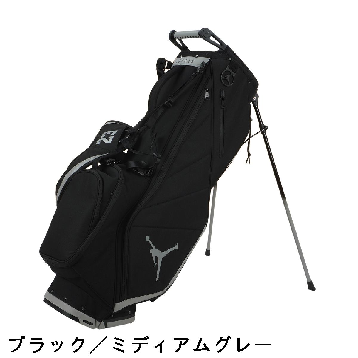 楽天市場】ジョーダン JORDAN フェイドアウェイ スタンドキャディ