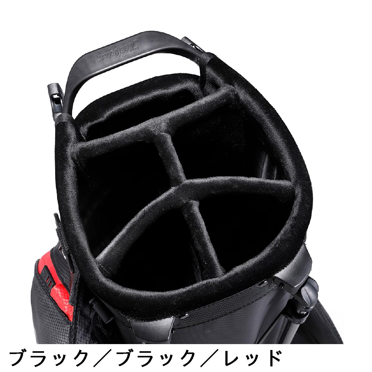 楽天市場】タイトリスト TITLEIST Players 5 ステイドライ スタンド