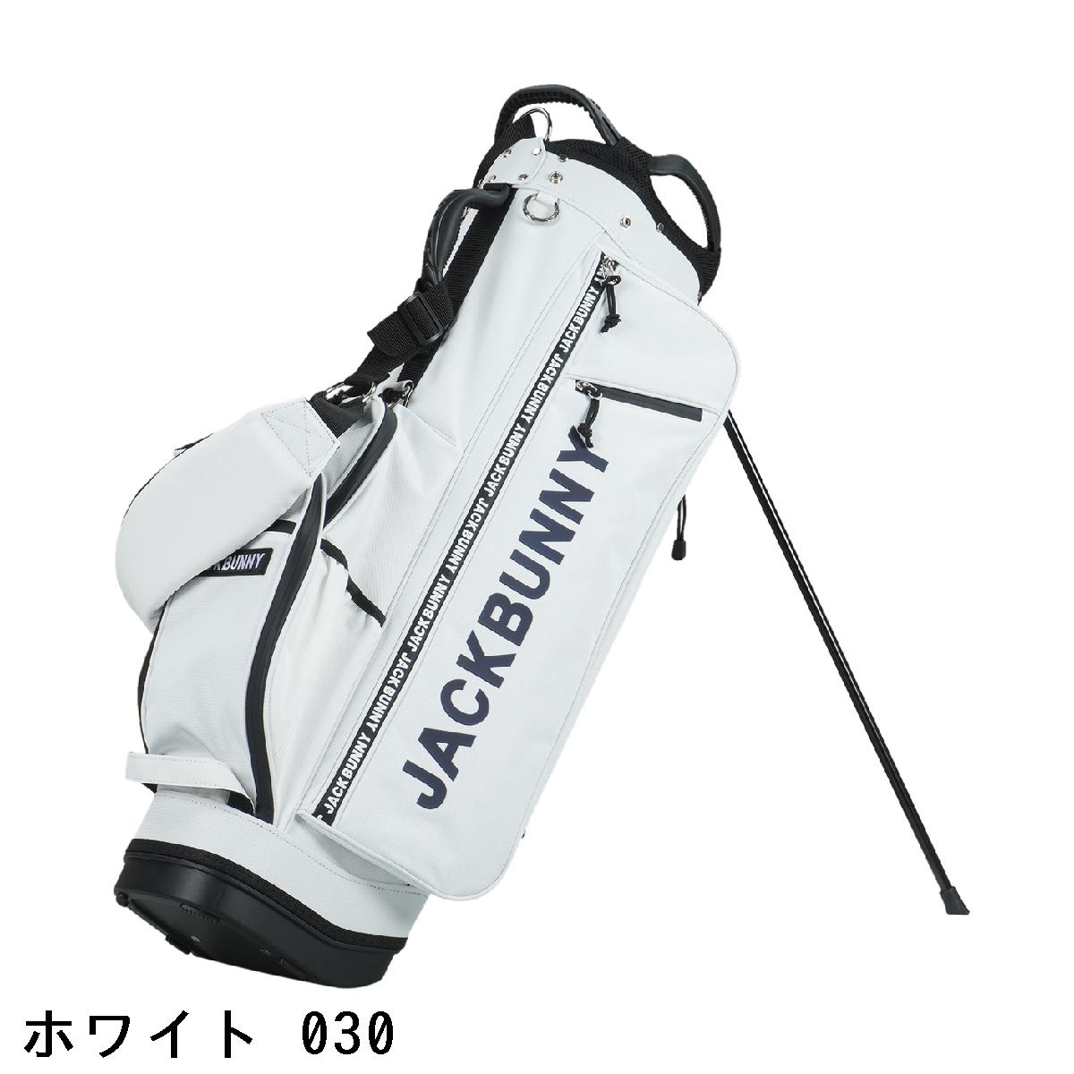 楽天市場】ジャックバニー Jack Bunny!! スタンドキャディバッグ : GDO