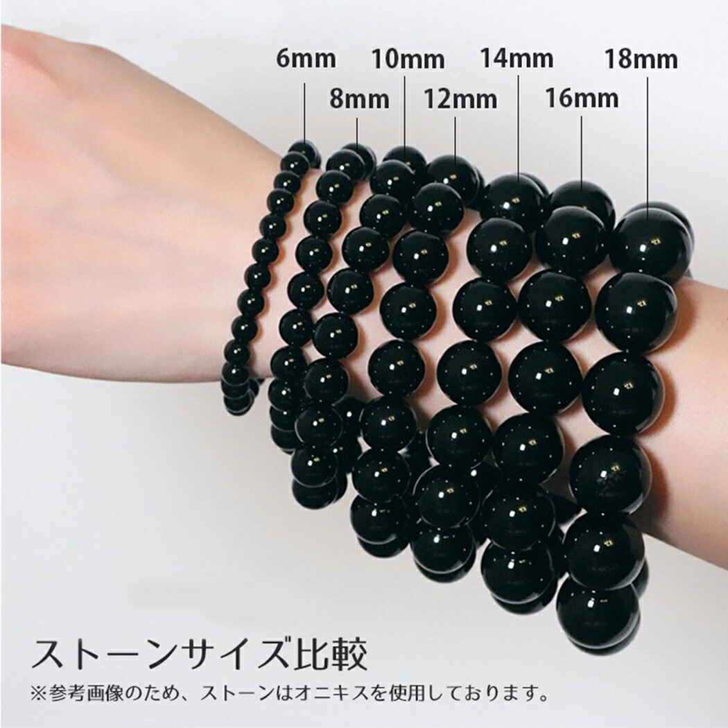 楽天市場】アクアマリン ブレスレット 7-8mm 9-10mm 11-12mm 内周14cm