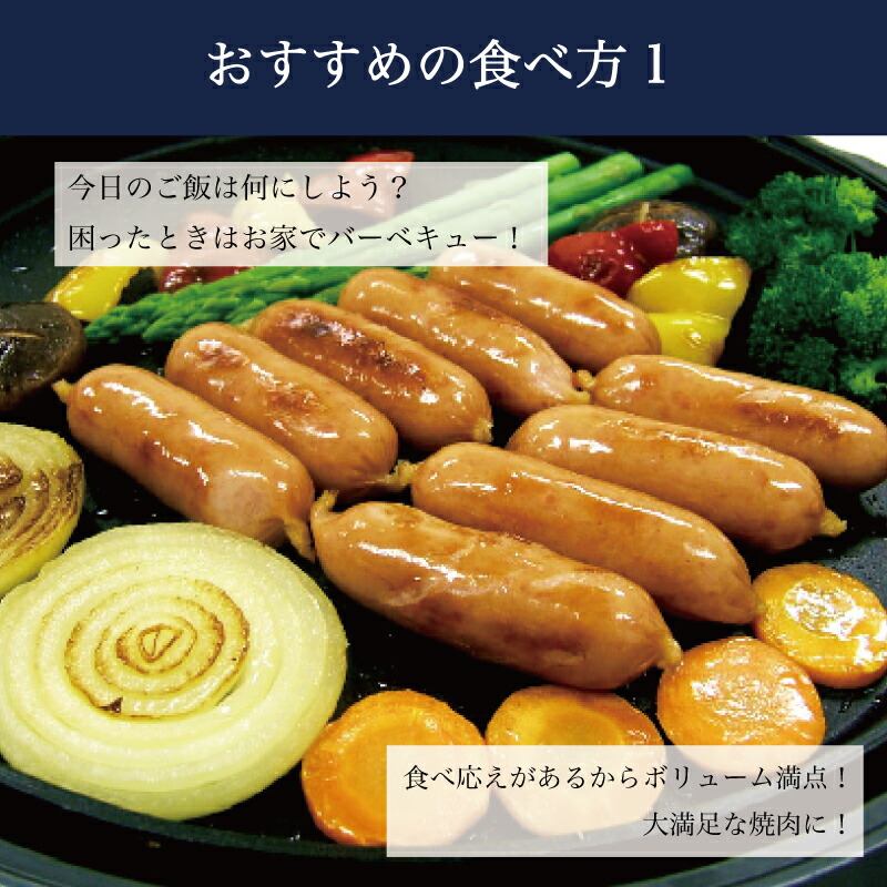 楽天市場】【数量限定20％OFF】JAS特級 銀河の特選 あらびき ポーク