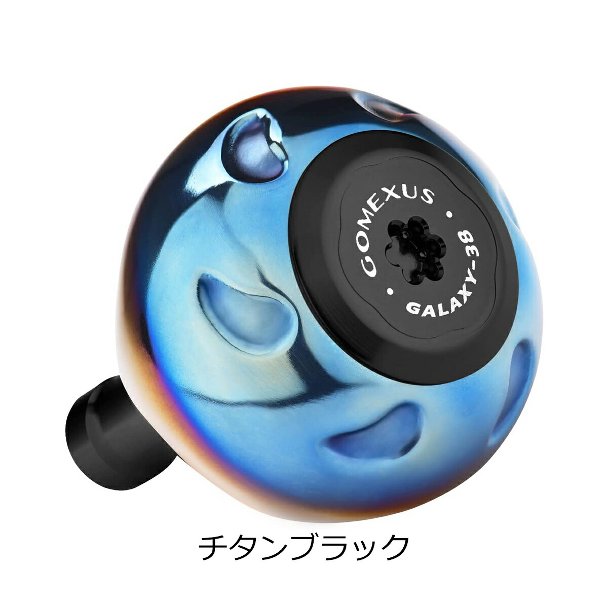 楽天市場】【送料無料】ゴメクサス パワーハンドルノブ 41mm チタン製