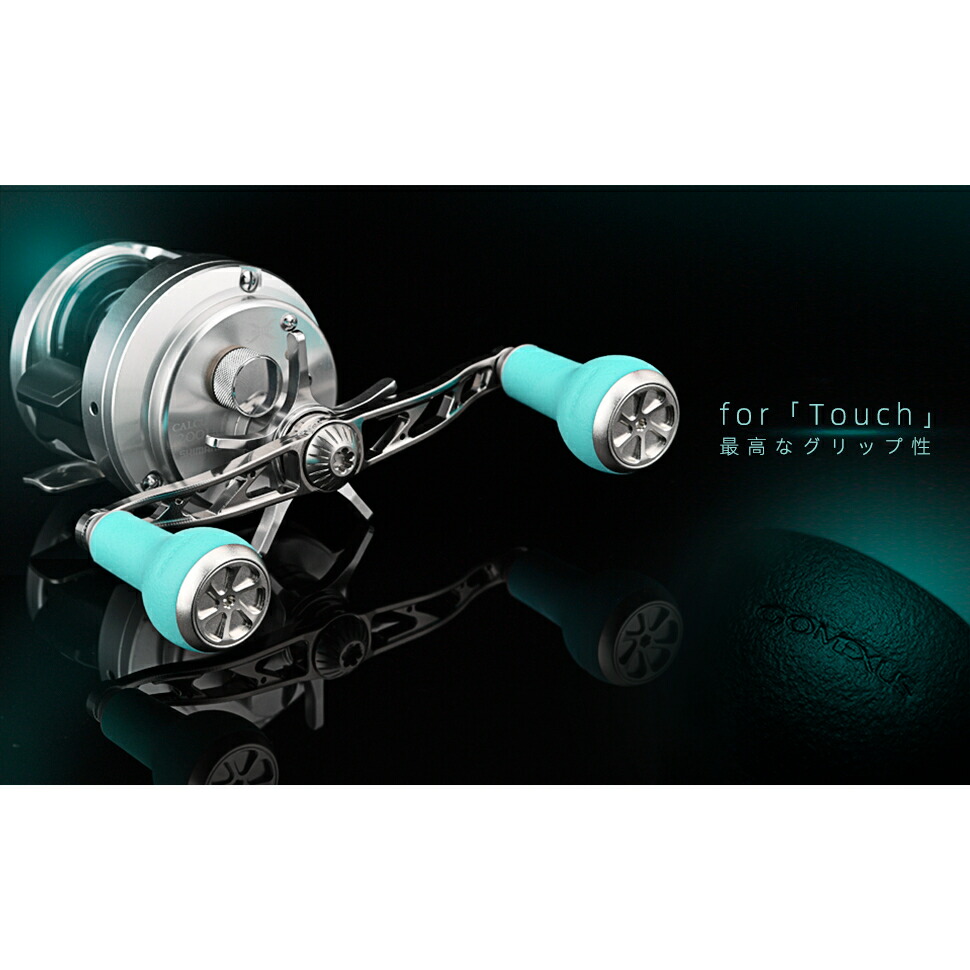 楽天市場】【公式ストア】【送料無料】【Touch バス釣り】Gomexus