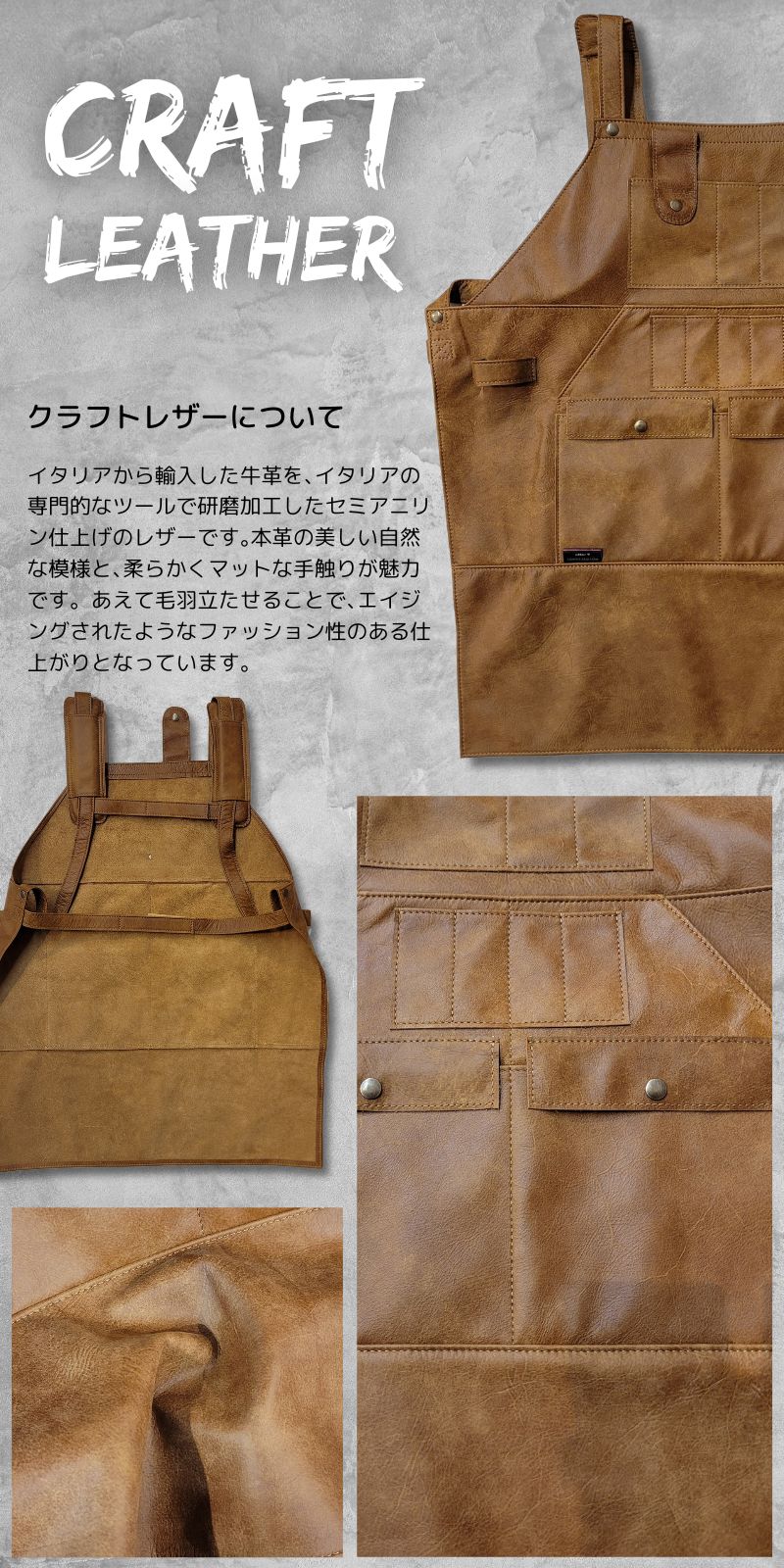 楽天市場】＼SS期間P5倍&最大10%OFFクーポン／ レザーエプロン オイル