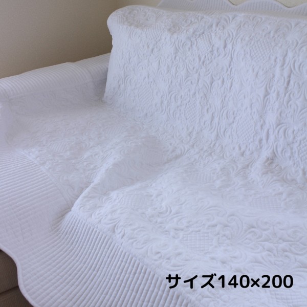 楽天市場】ホワイトキルト 140×200 キルトカバー 綿 コットン