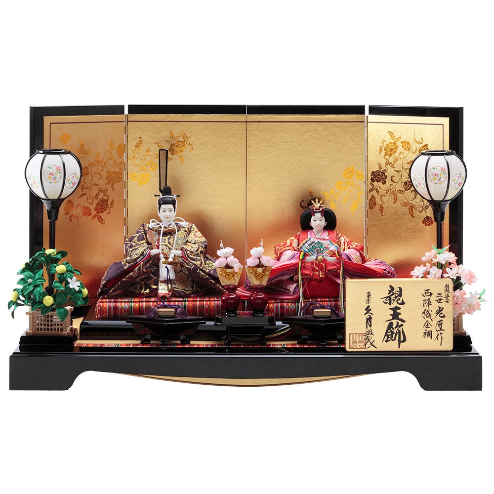 楽天市場】送料無料 久月監製 二世光匠作 江戸節句人形 雛人形 西陣織