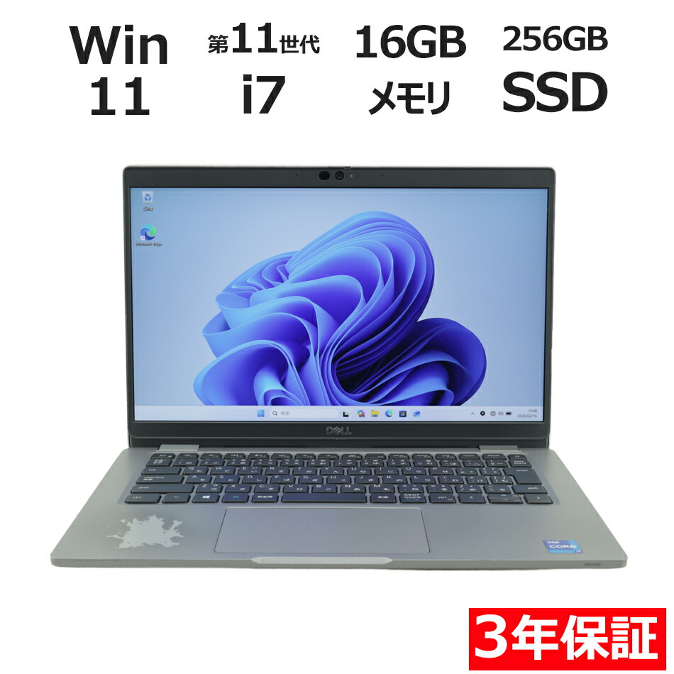 楽天市場】ノートPC（メーカーDell・メモリ容量16GB・画面サイズ（PC等