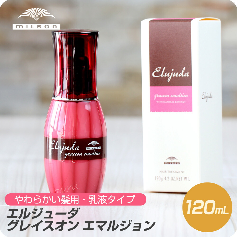 楽天市場】【お買い物マラソン 限定クーポン配布】 (送料無料