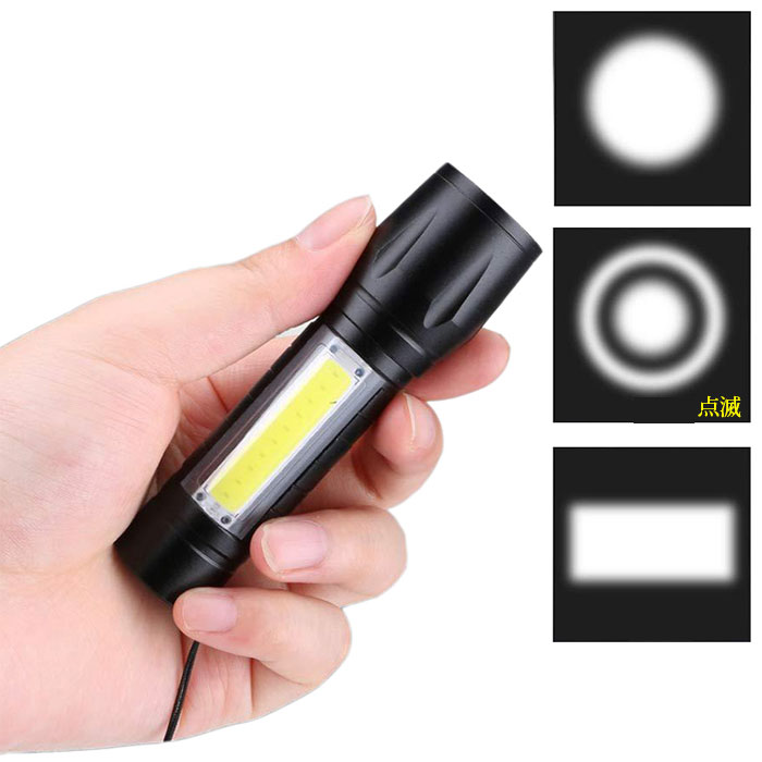 楽天市場】送料無料 ハンディライト ライト 充電ライト LED懐中電灯