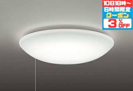 傾斜天井」の人気商品一覧 | 安い商品を通販サイトから探す - 価格.com