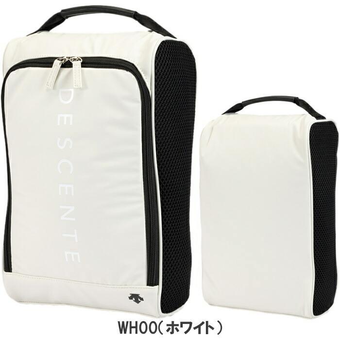 楽天市場】デサントゴルフ DQBVJA20 シューズケース 2023モデル サイド