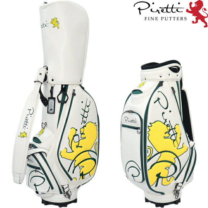 楽天市場】Piretti ピレッティ PR-CB0009 カートバッグ キャディバッグ