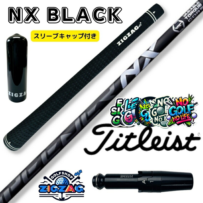 楽天市場】speeder nx 50sの通販