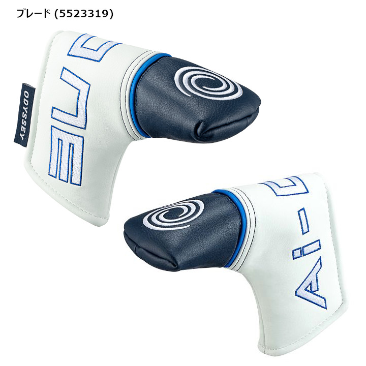 楽天市場】【送料無料】odyssey オデッセイ Ai-ONE エーアイワン 純正