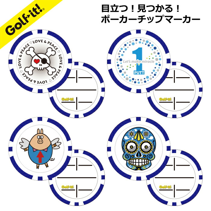 楽天市場】ゴルフ マーカーかわいい ポーカーチップ チップマーカー