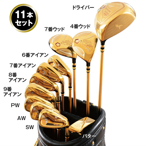 楽天市場】【スーパーSALE ポイント5倍】ムツミホンマ MH488X 鳳凰