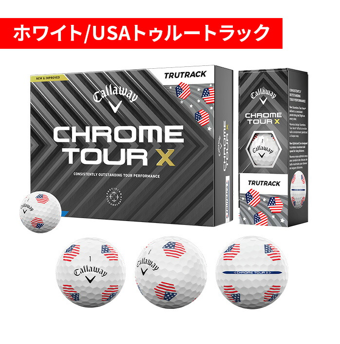 楽天市場】キャロウェイ Callaway ゴルフ ボール クロムツアー CHROME