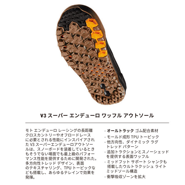 楽天市場】バンズ ブーツ VANS BOOTS INFUSE boa BLACK/WHITE 25-26