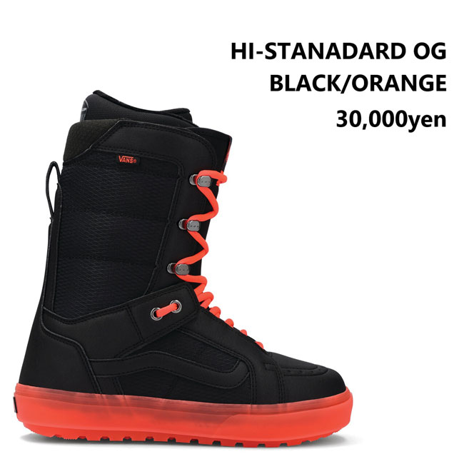 楽天市場】バンズ ブーツ VANS BOOTS HI-STANDARD OG / BLACK/ORANGE